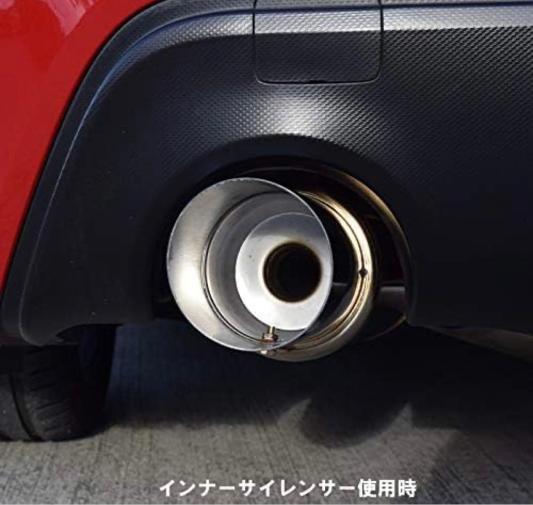 し〜さん
