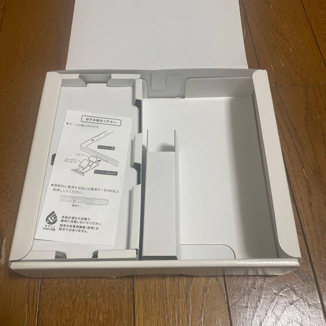 AQUOS sense3 plus サウンド(イヤホン欠品)
