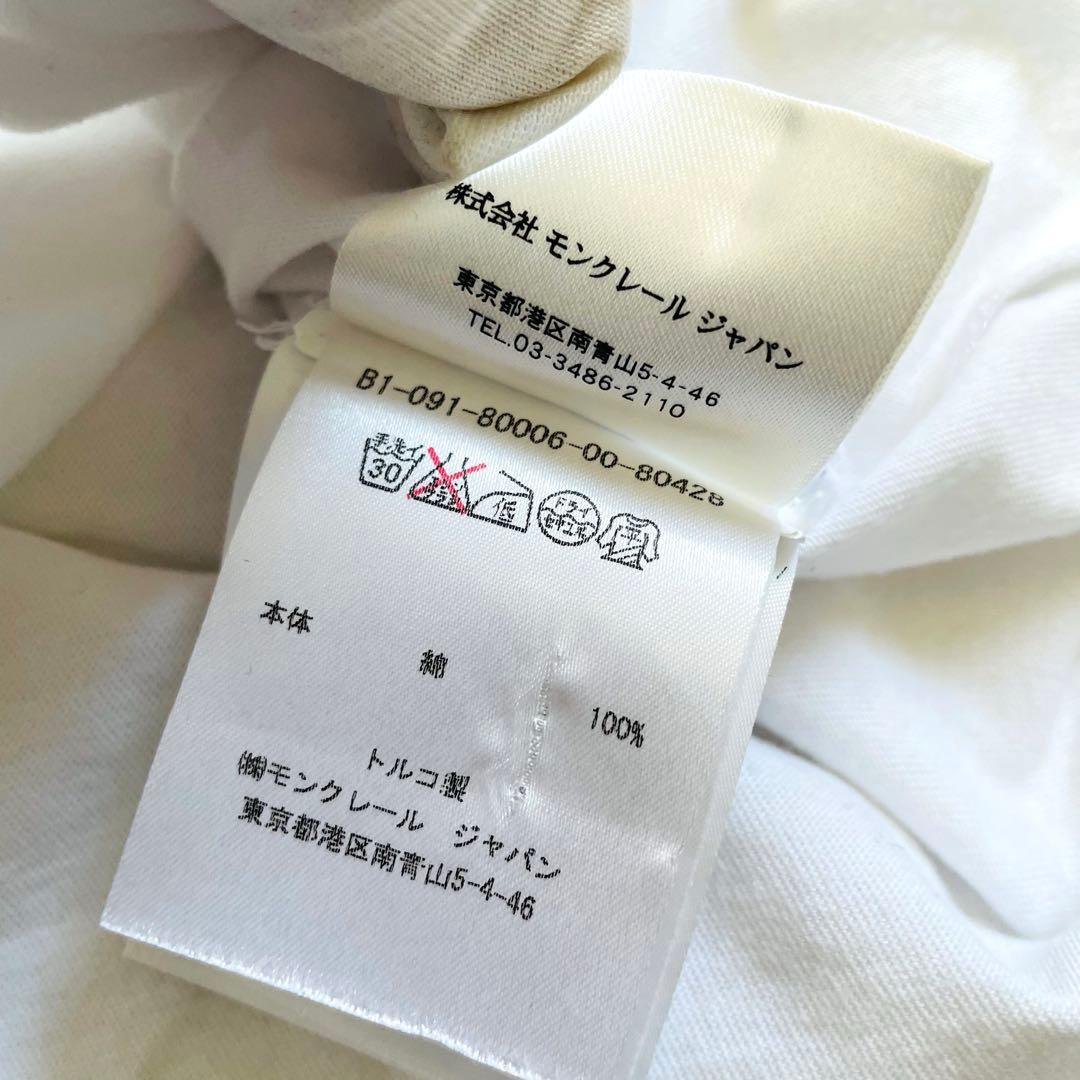 MONCLER モンクレール Tシャツ ストレッチ ロゴワッペン ホワイト M
