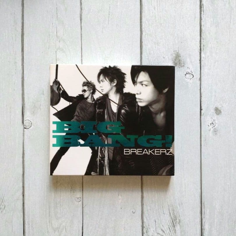 BREAKERZ CD DVD まとめ売り