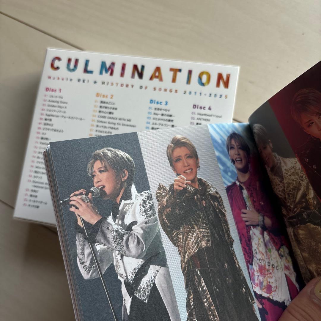 邦楽 CULMINATION HISTORY OF SONGS 2011-2025