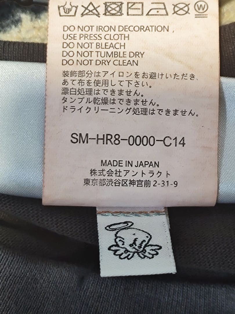 極美品 SAINT MICHAEL × 2PAC プリントTシャツ ブラック L