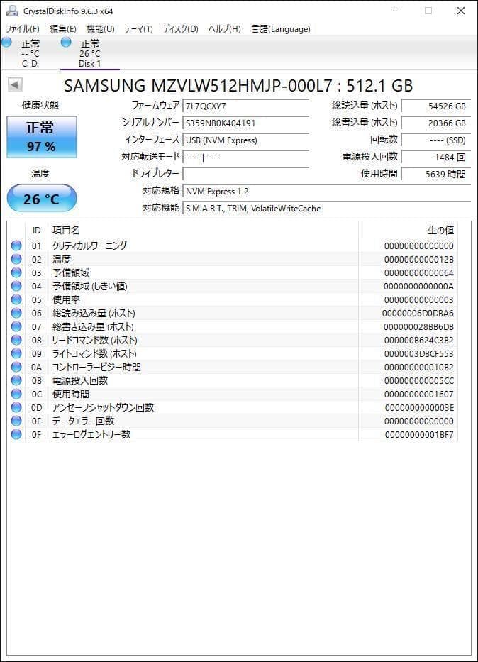 ②-WA344Dell M.2 Flex Bay ModuleDPWC7001点