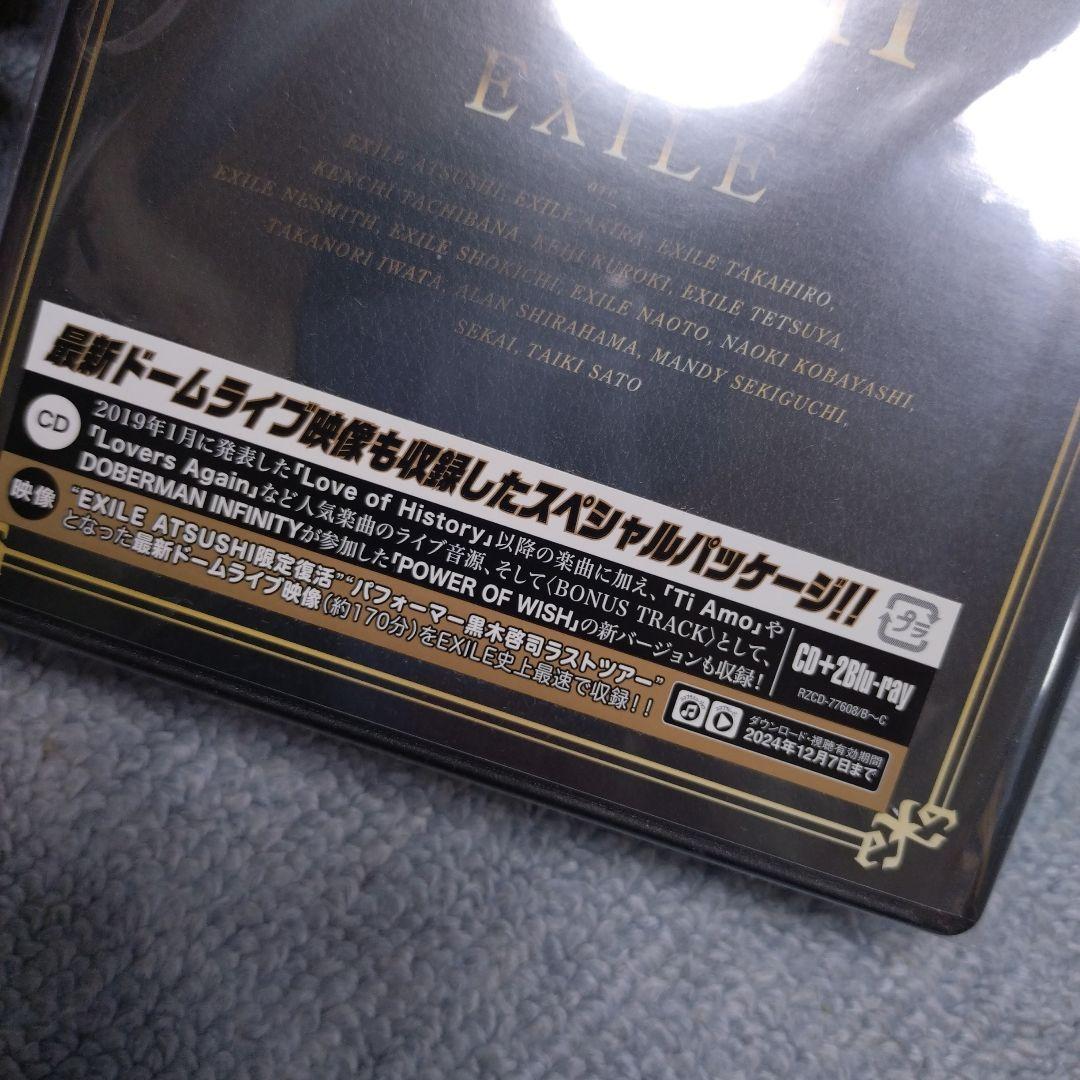 邦楽 POWER OF WISH