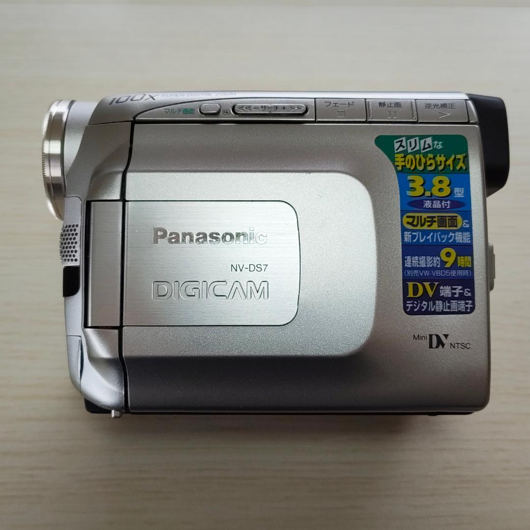 Panasonic NV-DS7 MiniDVビデオカメラ