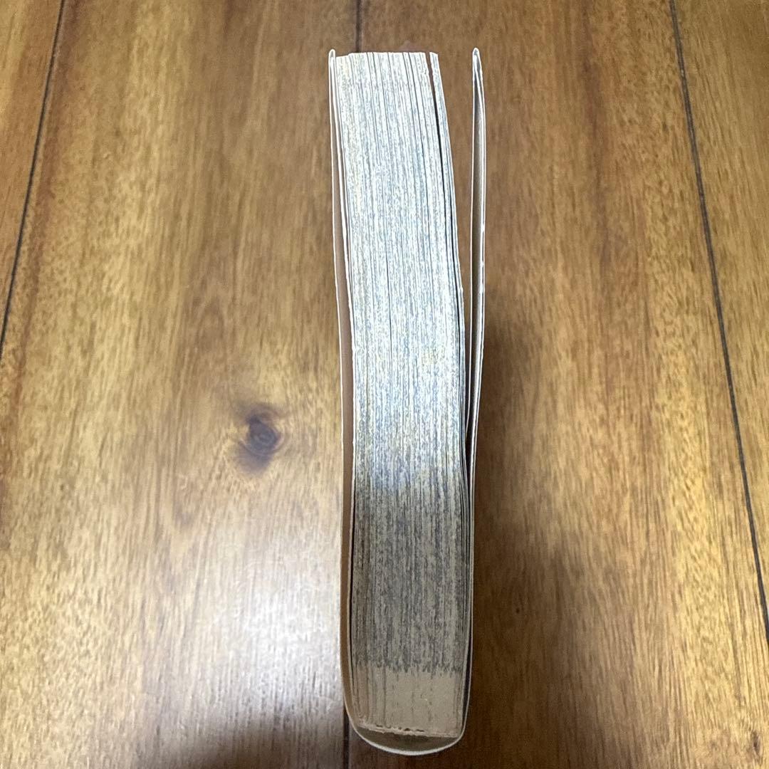 【中古品】【初版】ONE PIECE 29巻 尾田栄一郎