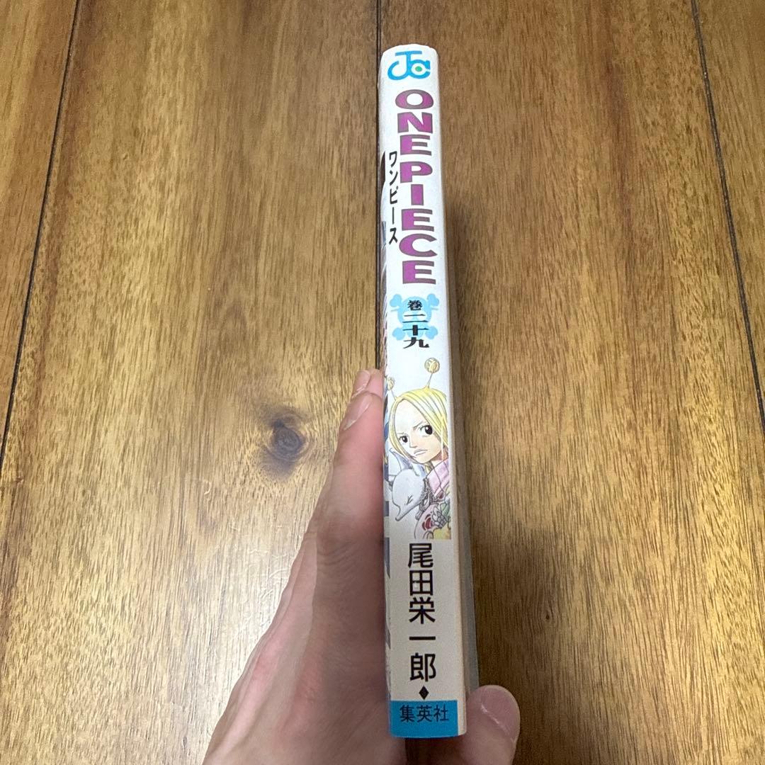 【中古品】【初版】ONE PIECE 29巻 尾田栄一郎
