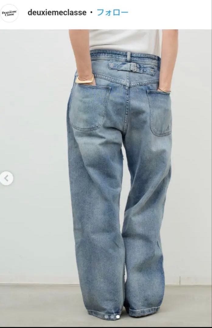 マルジェラ MaisonMargielaデニムdeuxieme classe28