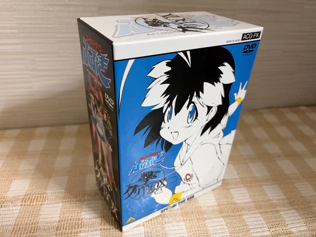 アーケードゲーマーふぶき　全5巻セット DVD