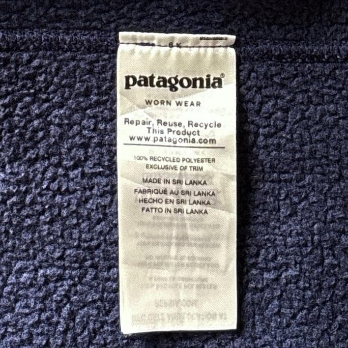 N*a様 patagonia S ベターセーター フリースベスト ネイビー