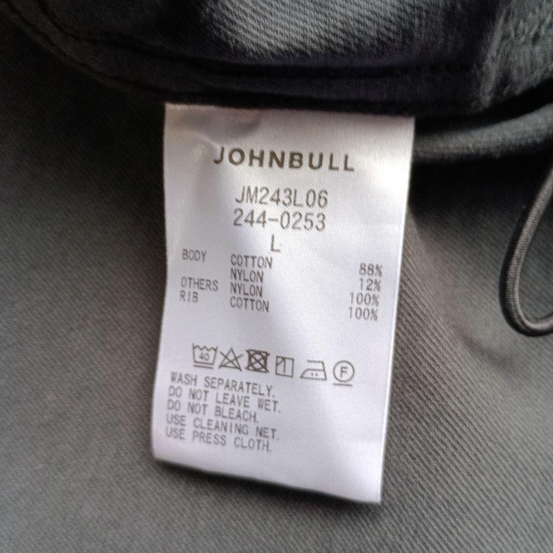 ジャケット・アウター JOHNBULL U.S. NAVY G-8 WEP JACKET
