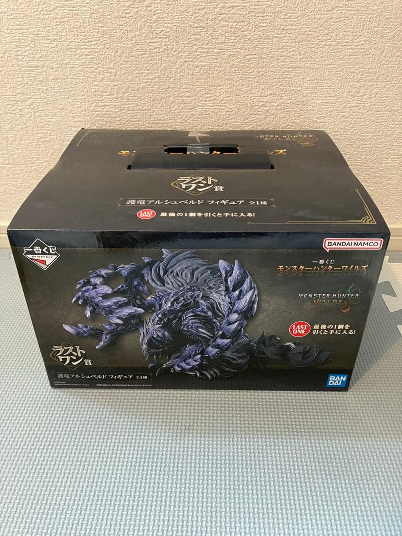 モンスターハンターワイルズ 一番くじ ラストワン賞 ＋C賞2個＋おまけ商品