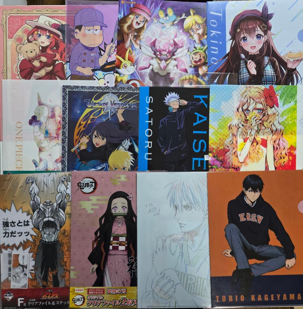 アニメグッズ キャラクターグッズ クリアファイル まとめ売り 200枚以上