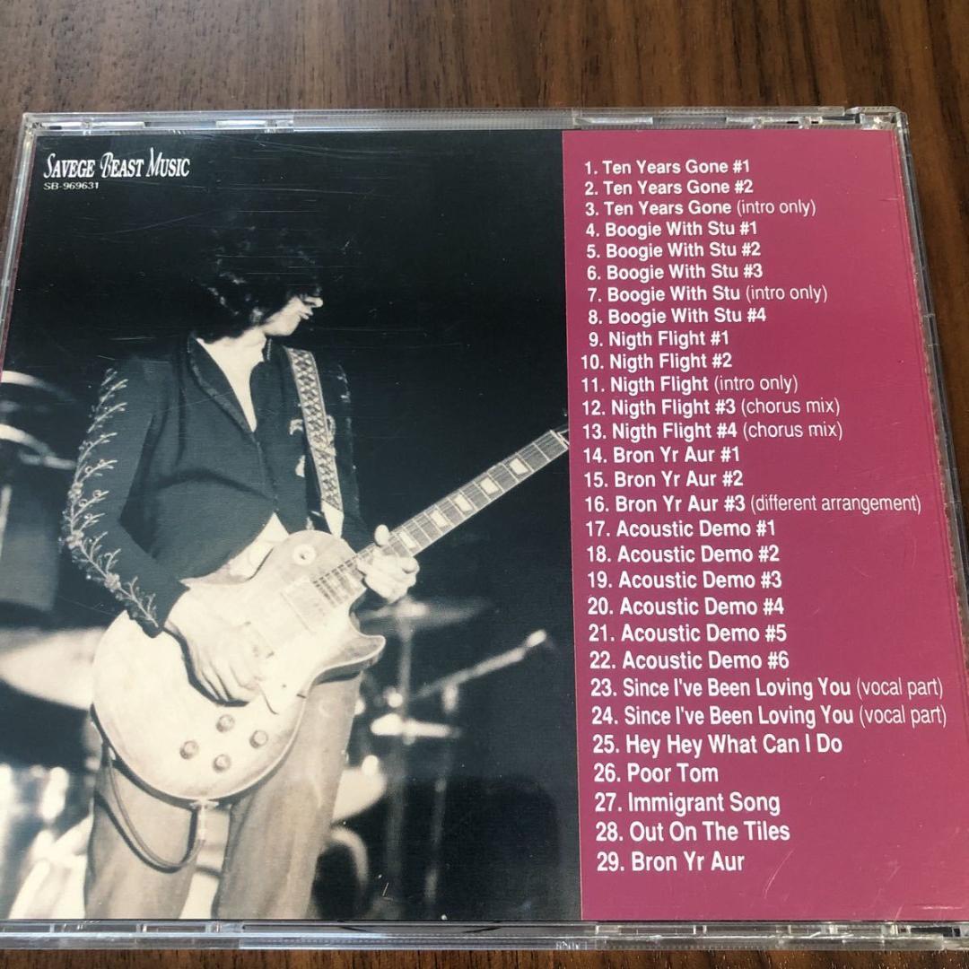 レッド・ツェッペリン/ULTRA RARE TRACKS VOL.1 & 2