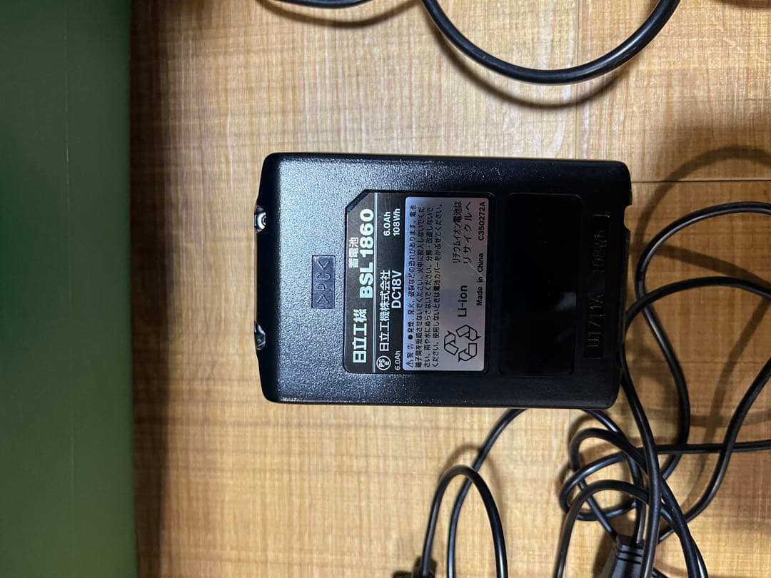 HITACHI コードレス冷温庫　UL18DSL （中古）