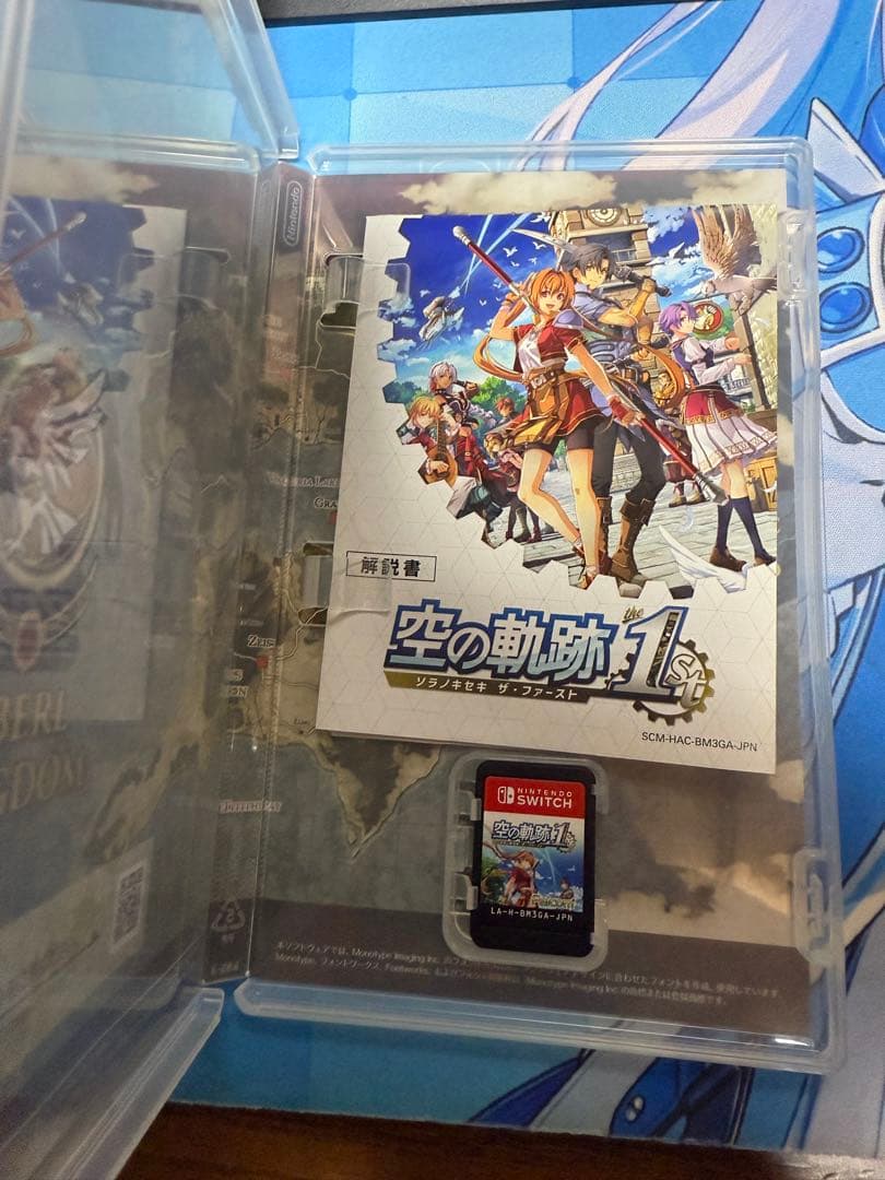 Switch 空の軌跡 the 1st 通常版