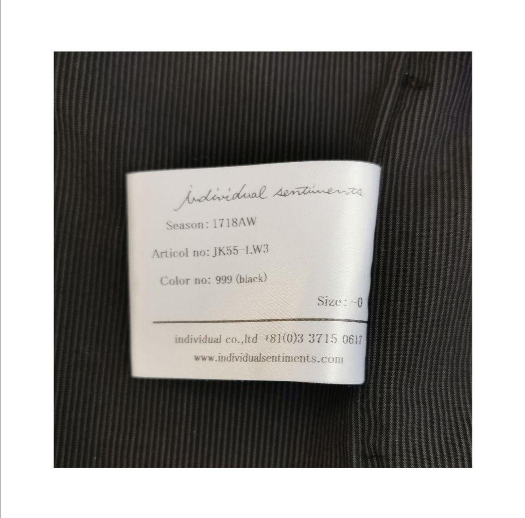 individual sentiments ジャケット