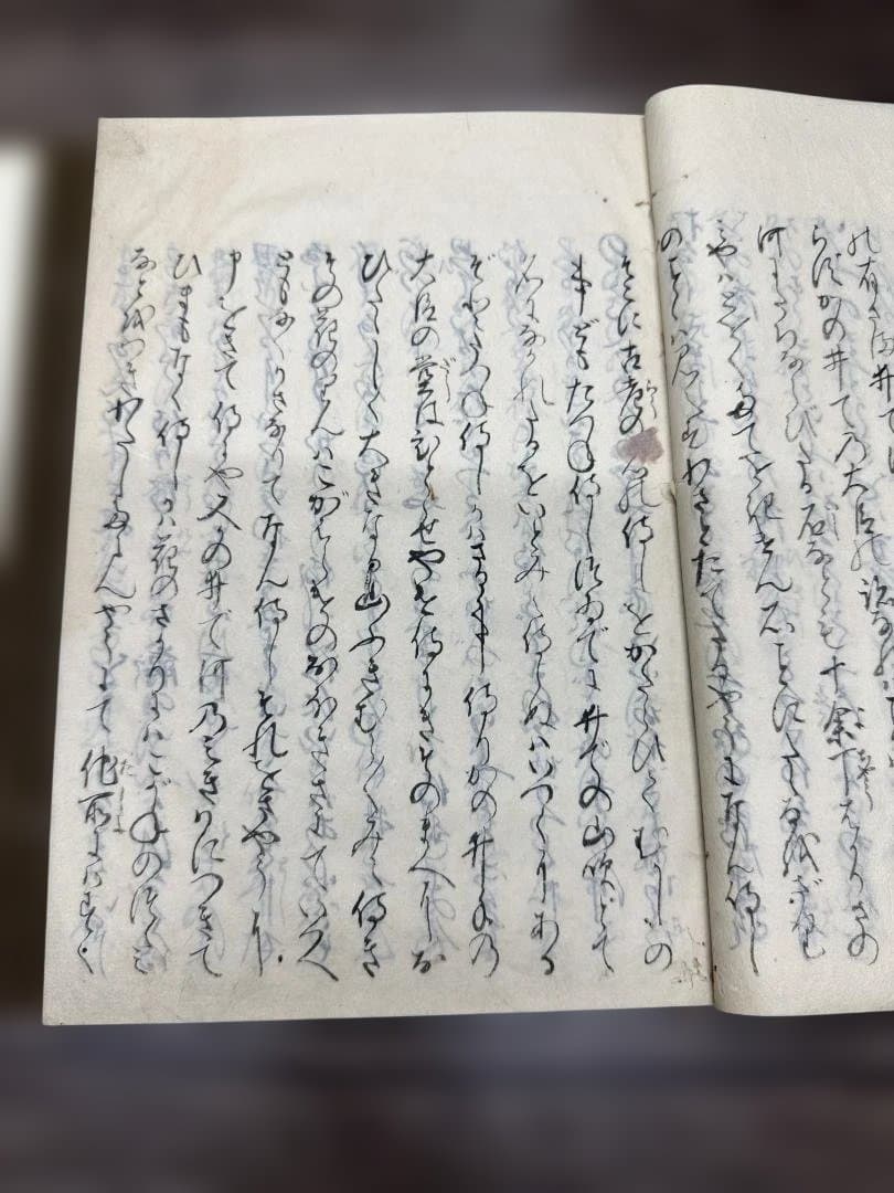 賀茂長明無名抄 上下 1冊 写本 和本 古書 古文書