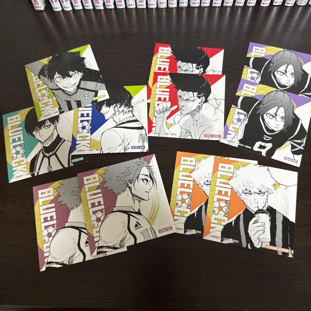 ブルーロック 1〜23巻＋エピソード凪1〜2巻　おまけ付き
