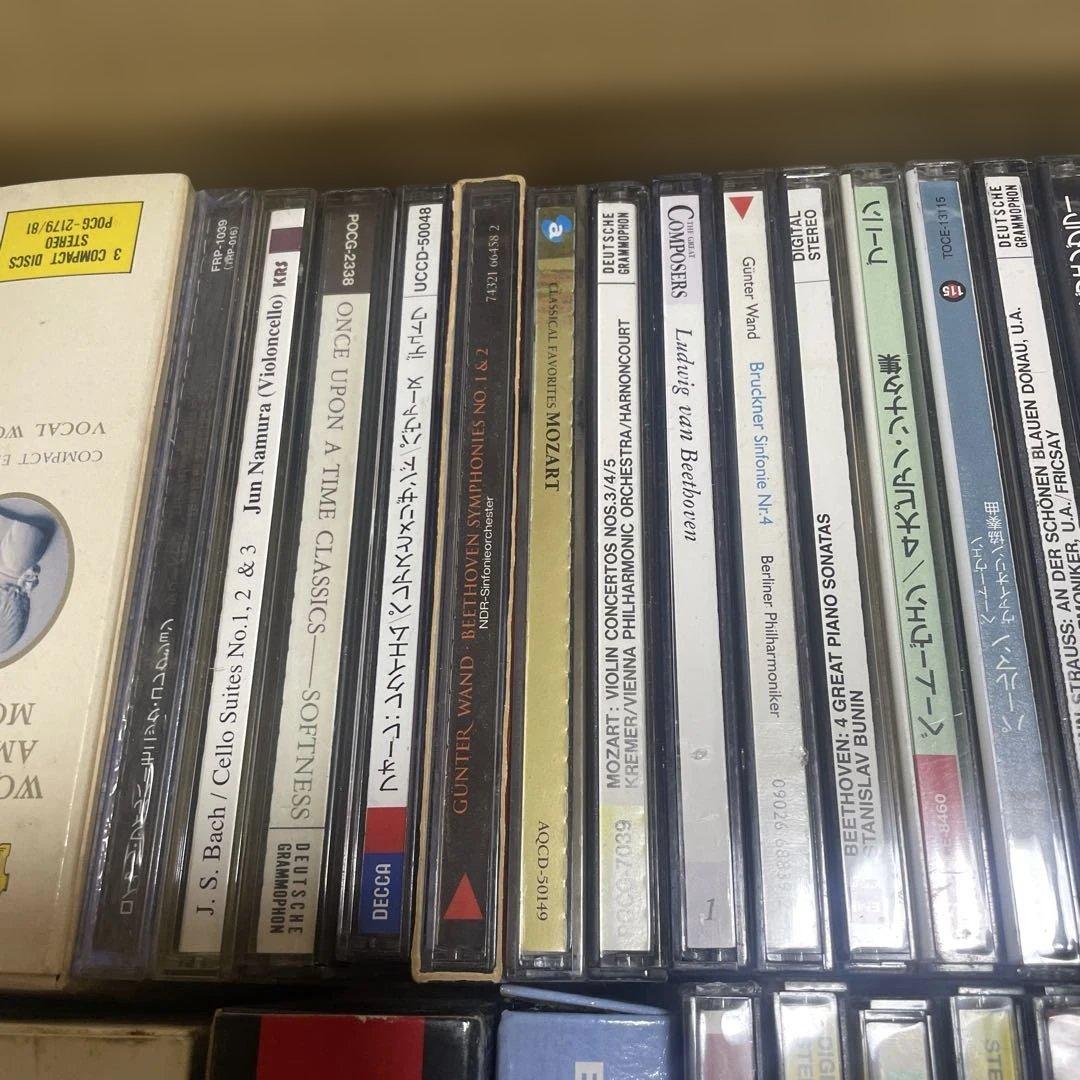 クラシック　CD まとめ　大量　　（Ａ）