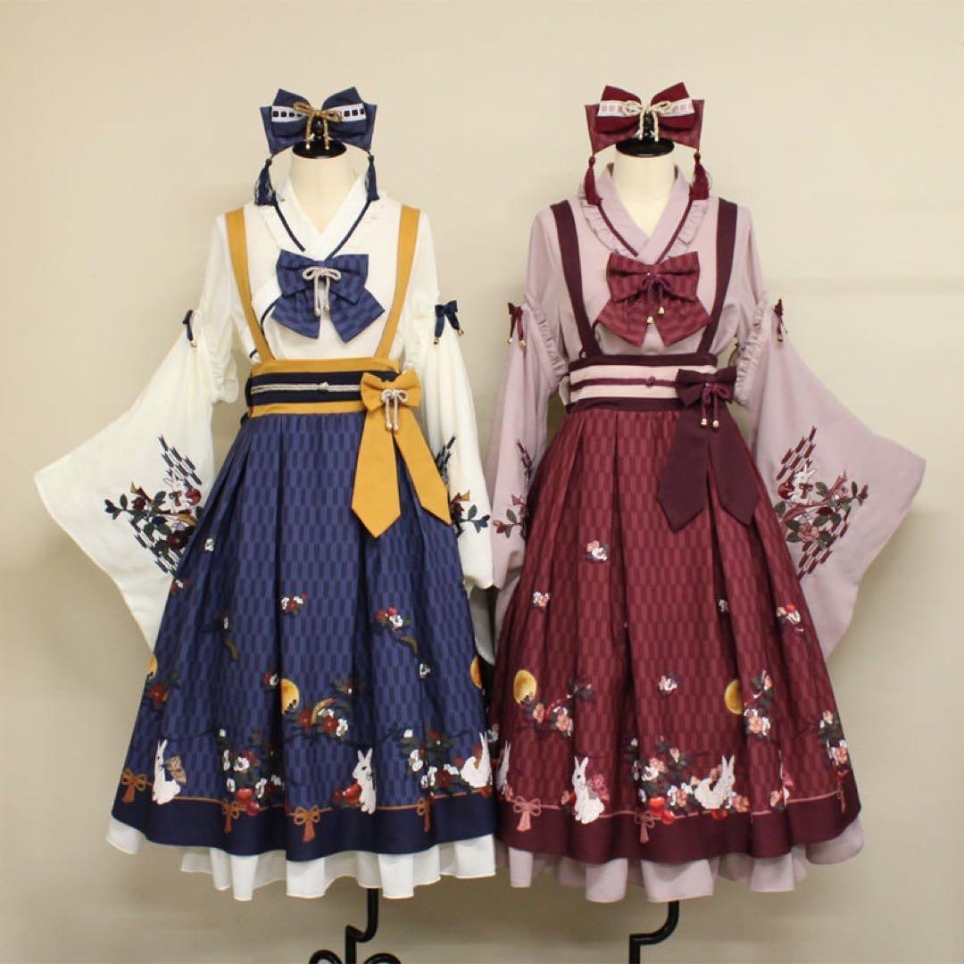 Amavel お月見うさぎの和風スカート ネイビー