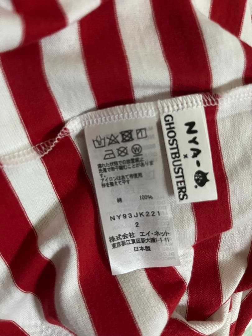 にゃー　ゴーストバスターズ　コラボ　Tシャツ　レッド　ブルー　セット　ネネット