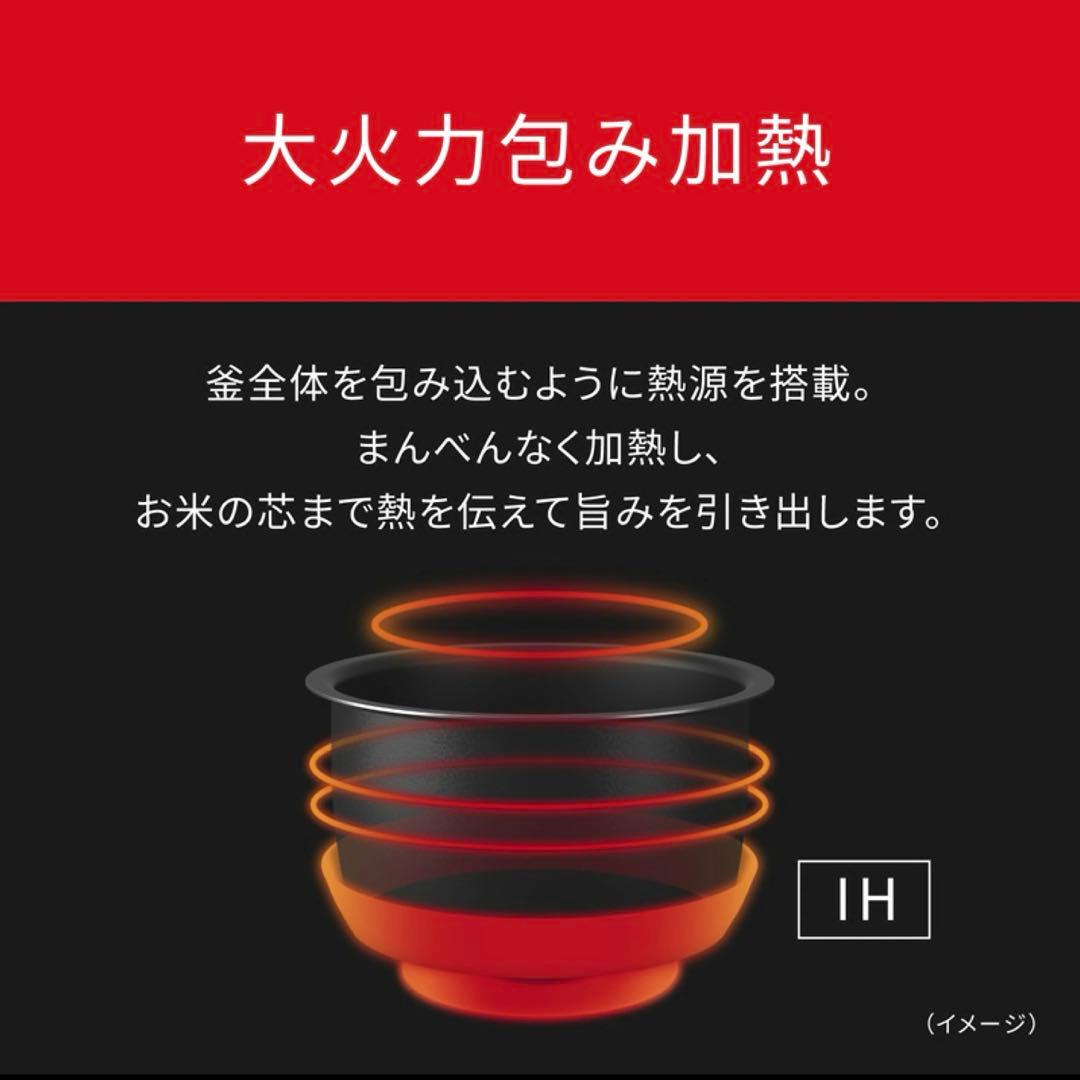 ✳️パナソニック 新品未開封 炊飯器 おどり炊き 5.5合 SR-N510D-K