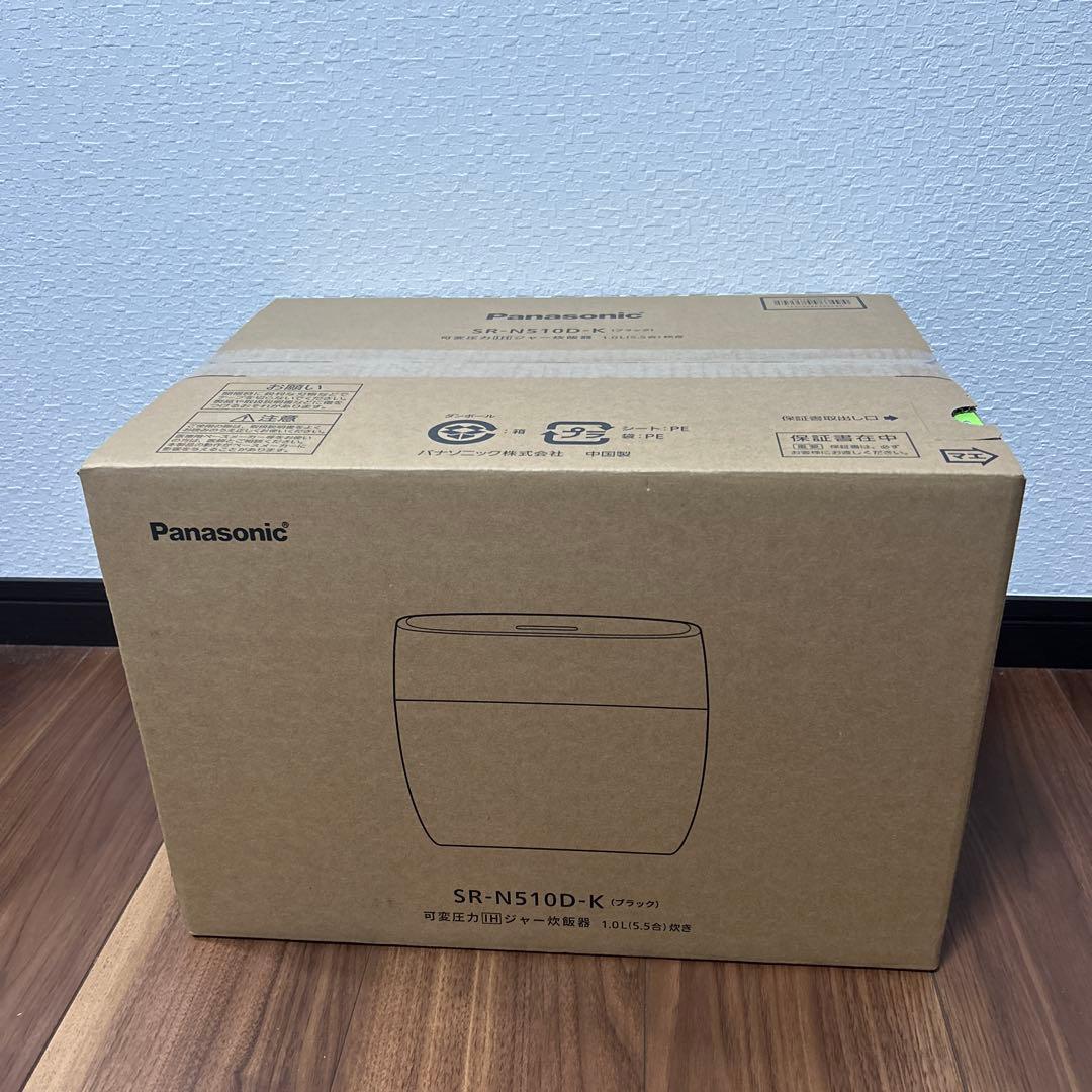 ✳️パナソニック 新品未開封 炊飯器 おどり炊き 5.5合 SR-N510D-K