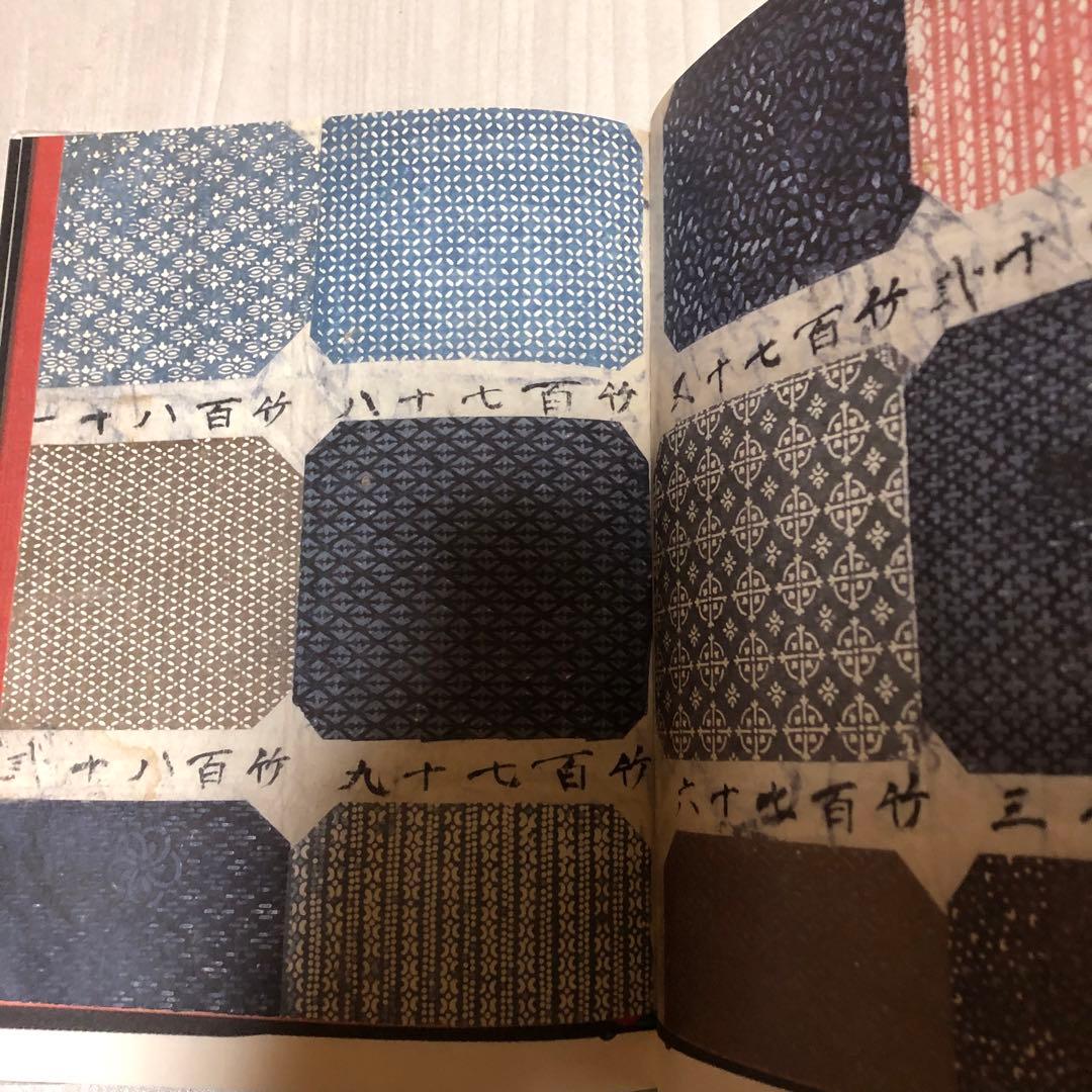 【送料込・希少品】日本の型紙 ISE KATAGAMI DVD付き・未開封品