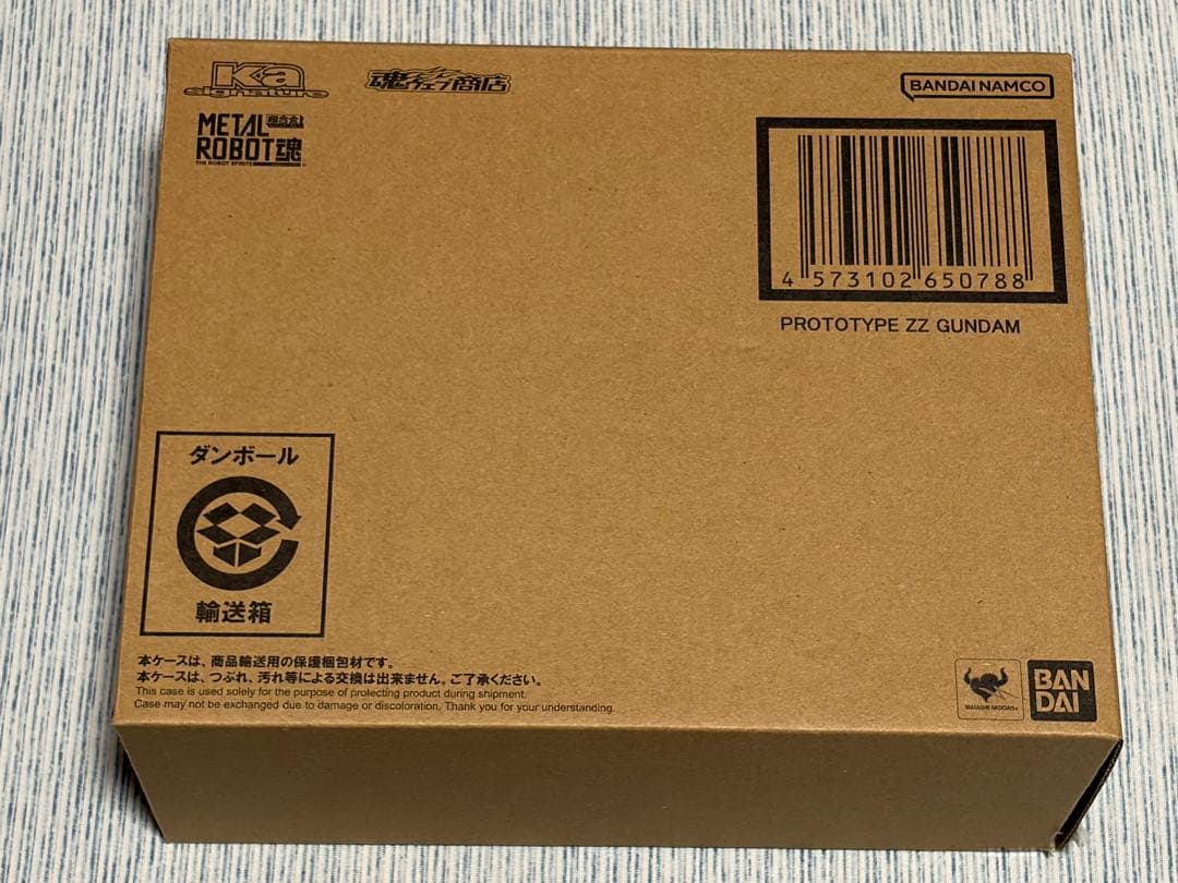 BANDAI L ROBOT魂（ver.Ka）プロトタイプZZガンダム