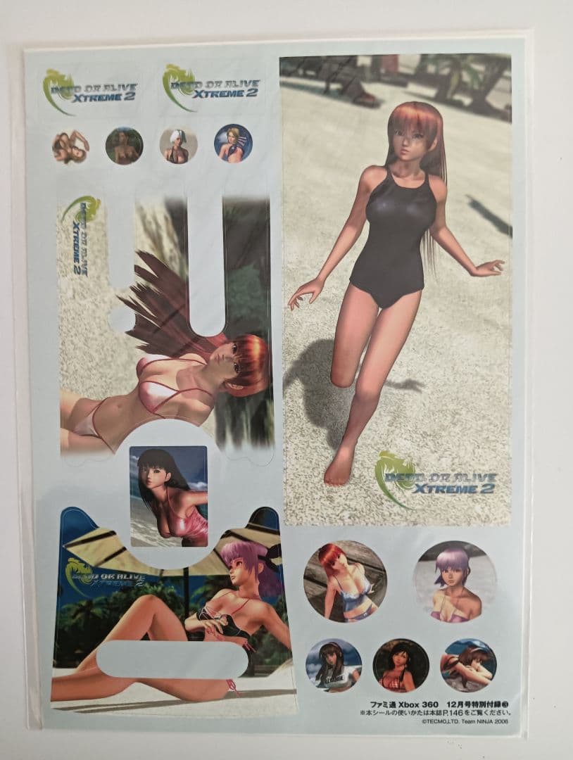 DEAD OR ALIVE Xtreme 2 　ファミ通xbox付録　計6点