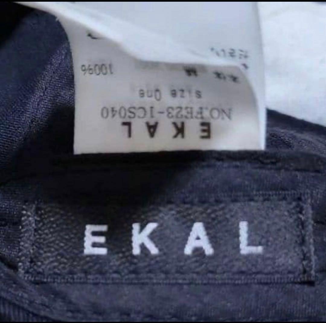 EKAL黒キャップ 値下げ⭕️