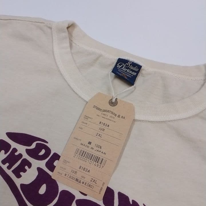 新品 ステュディオダルチザン USAコットンピグメントTシャツ XXL8163A