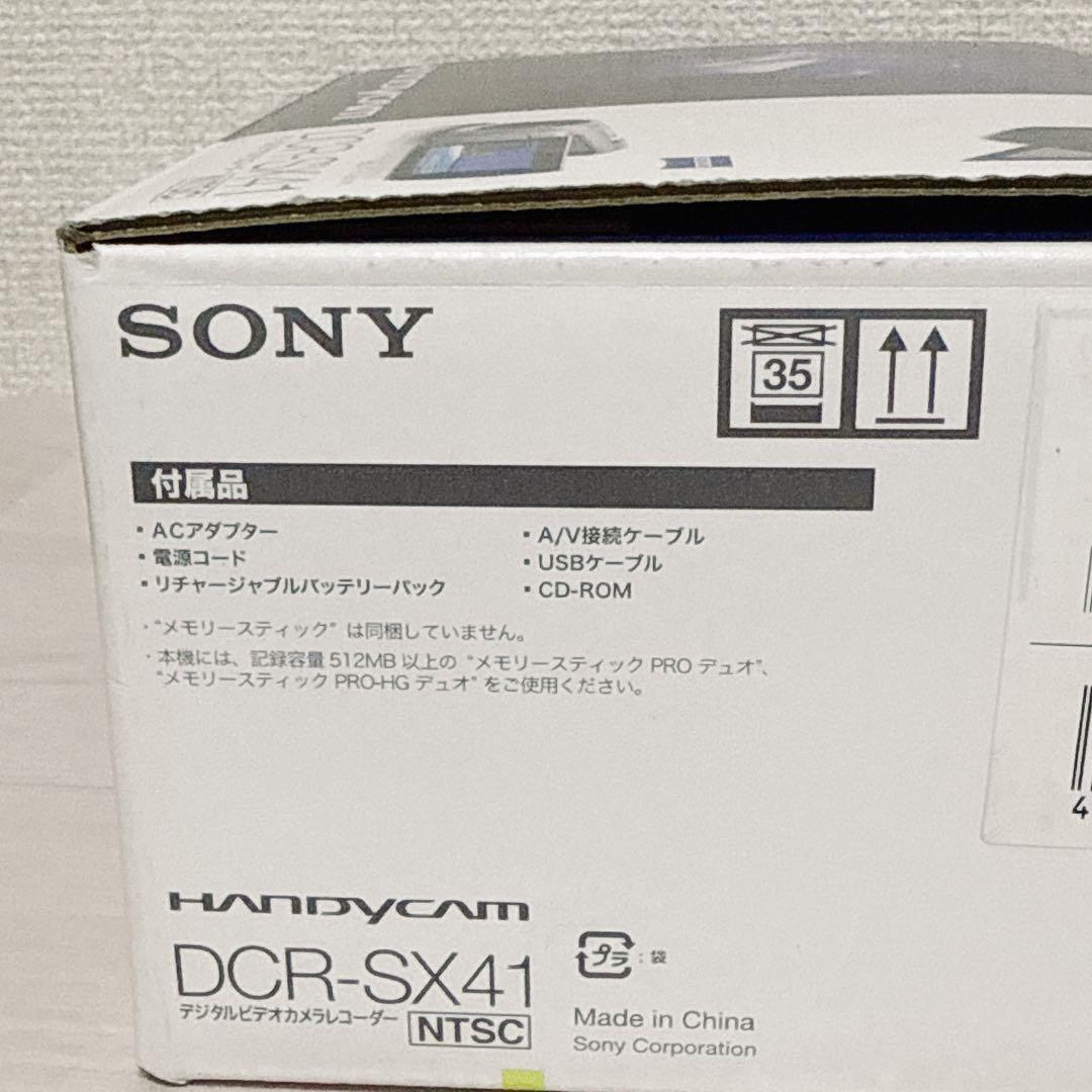 2334【本体極美品】SONY デジタルビデオカメラ　DCR-SX41 現状品