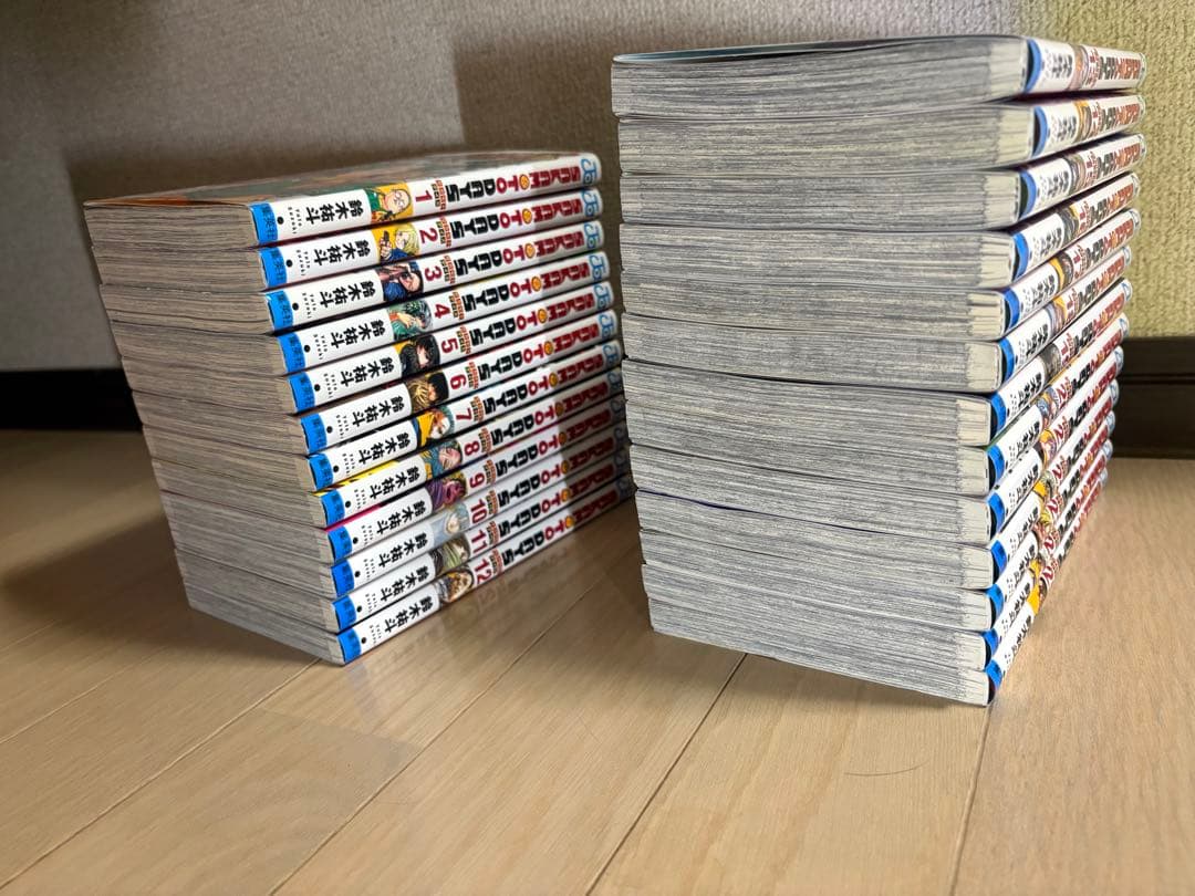 サカモトデイズ 全巻（1〜25巻）