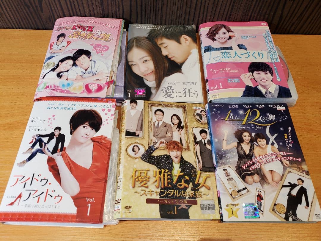 a*s様 韓国ドラマ　 DVD 　まとめ売り