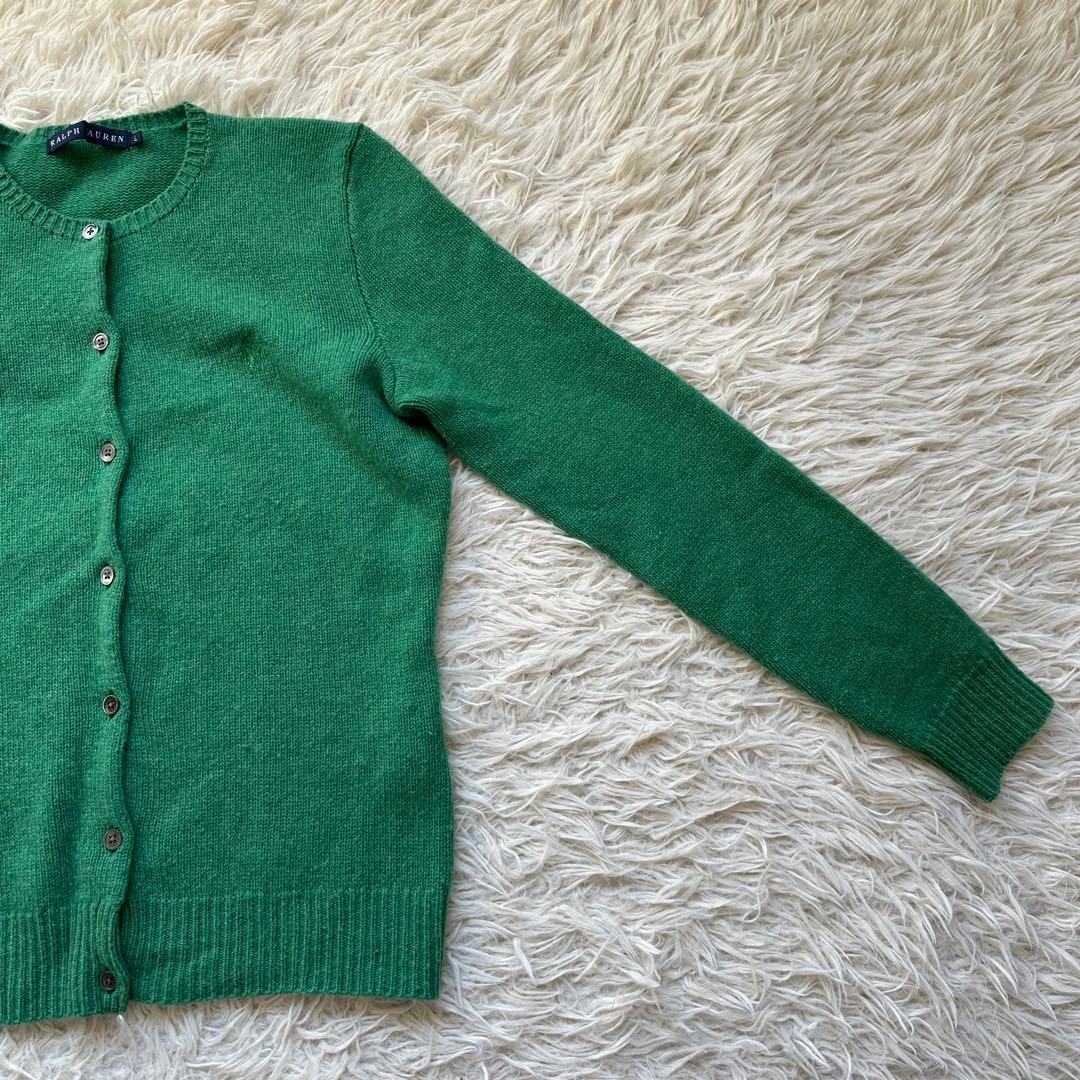 ラルフローレン　シルク混ウール　ニットカーディガン　ロゴ刺繍　緑　グリーン　L