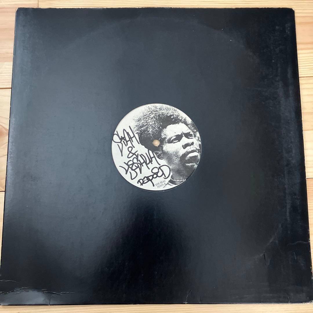 洋楽 Siah And Yeshua Dapo ED - The Visualz EP