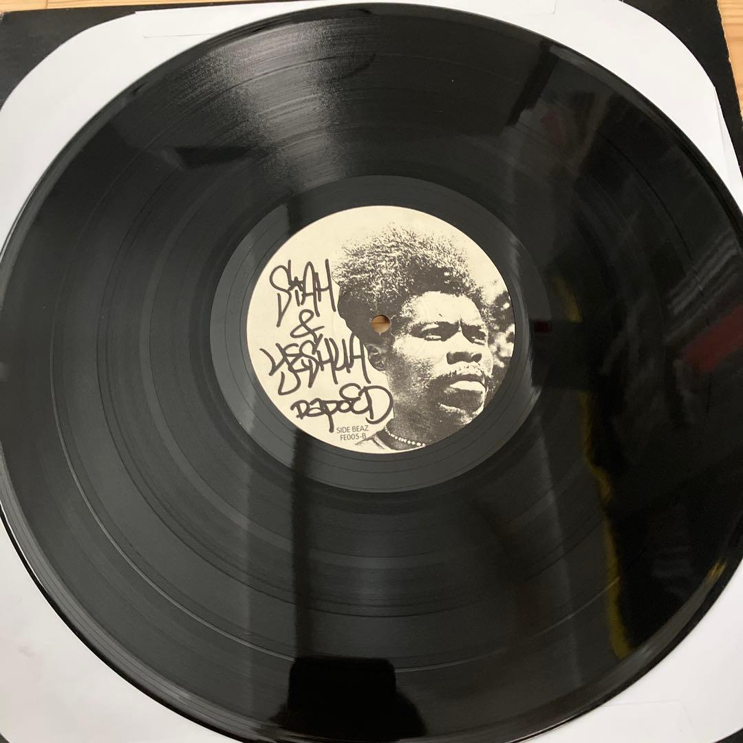洋楽 Siah And Yeshua Dapo ED - The Visualz EP