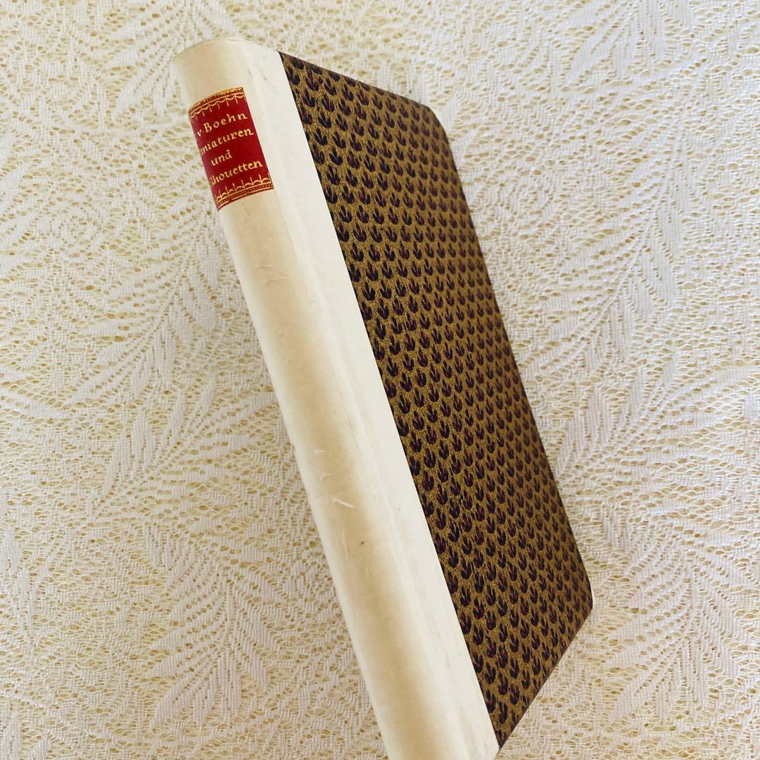 洋書　古書　ドイツの美しいアンティークブック　ミニアチュール　シルエット画