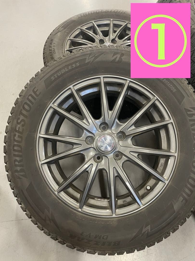 ブリヂストンスタッドレスタイヤ225/65R17＆ホイール４本