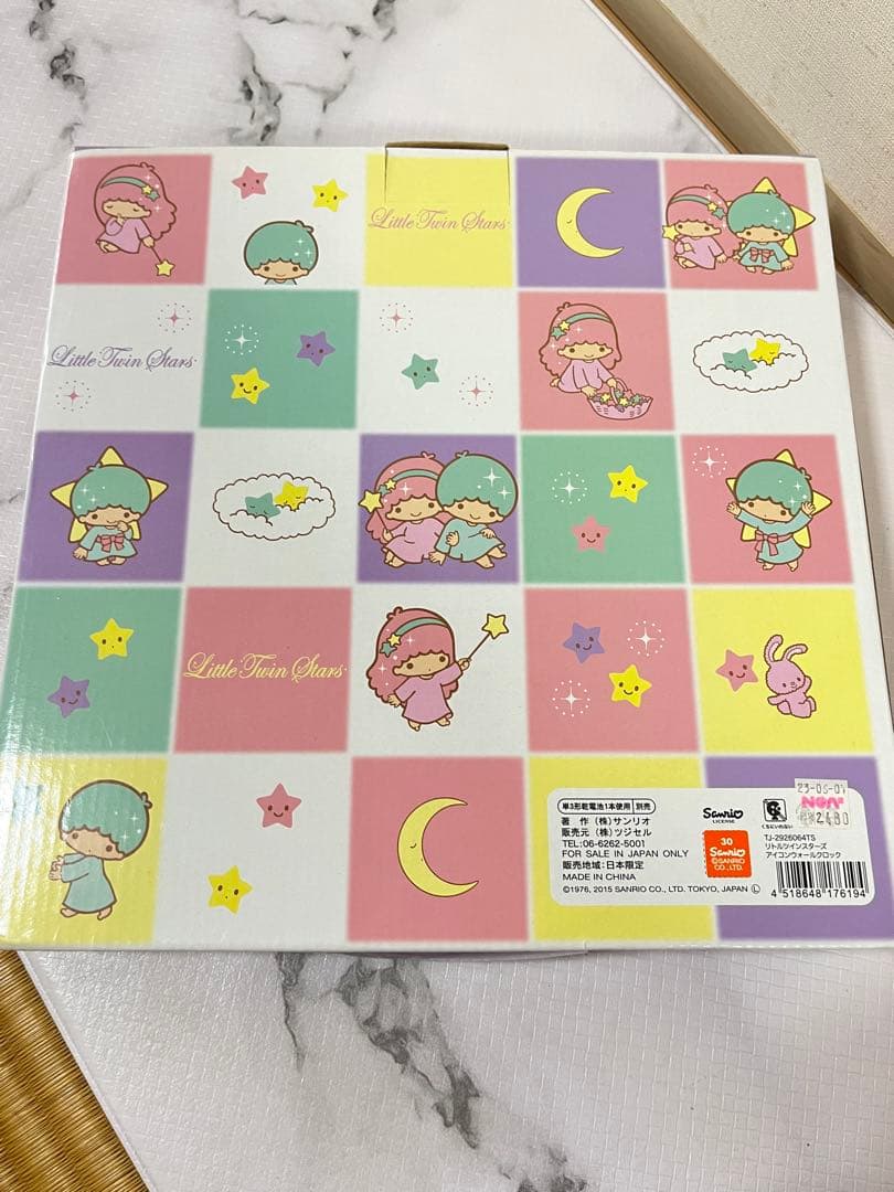 キキララ 掛け時計