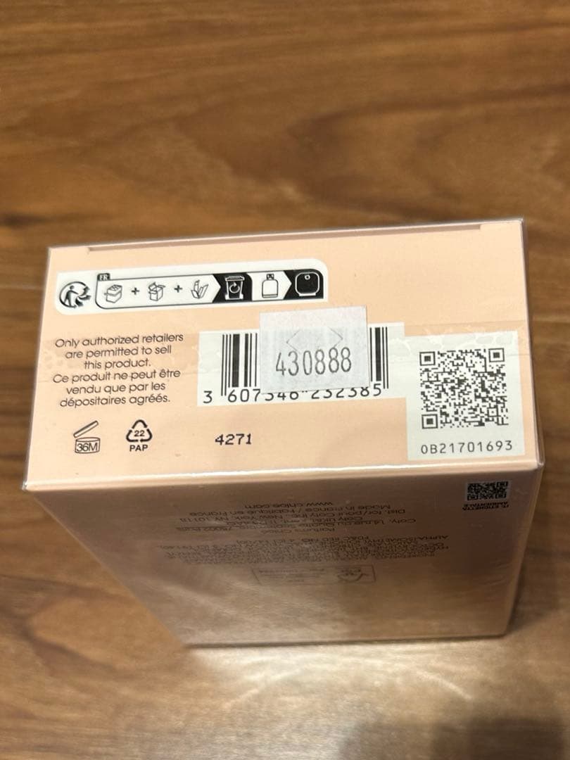 新品未開封_クロエ オードパルファム 75ml