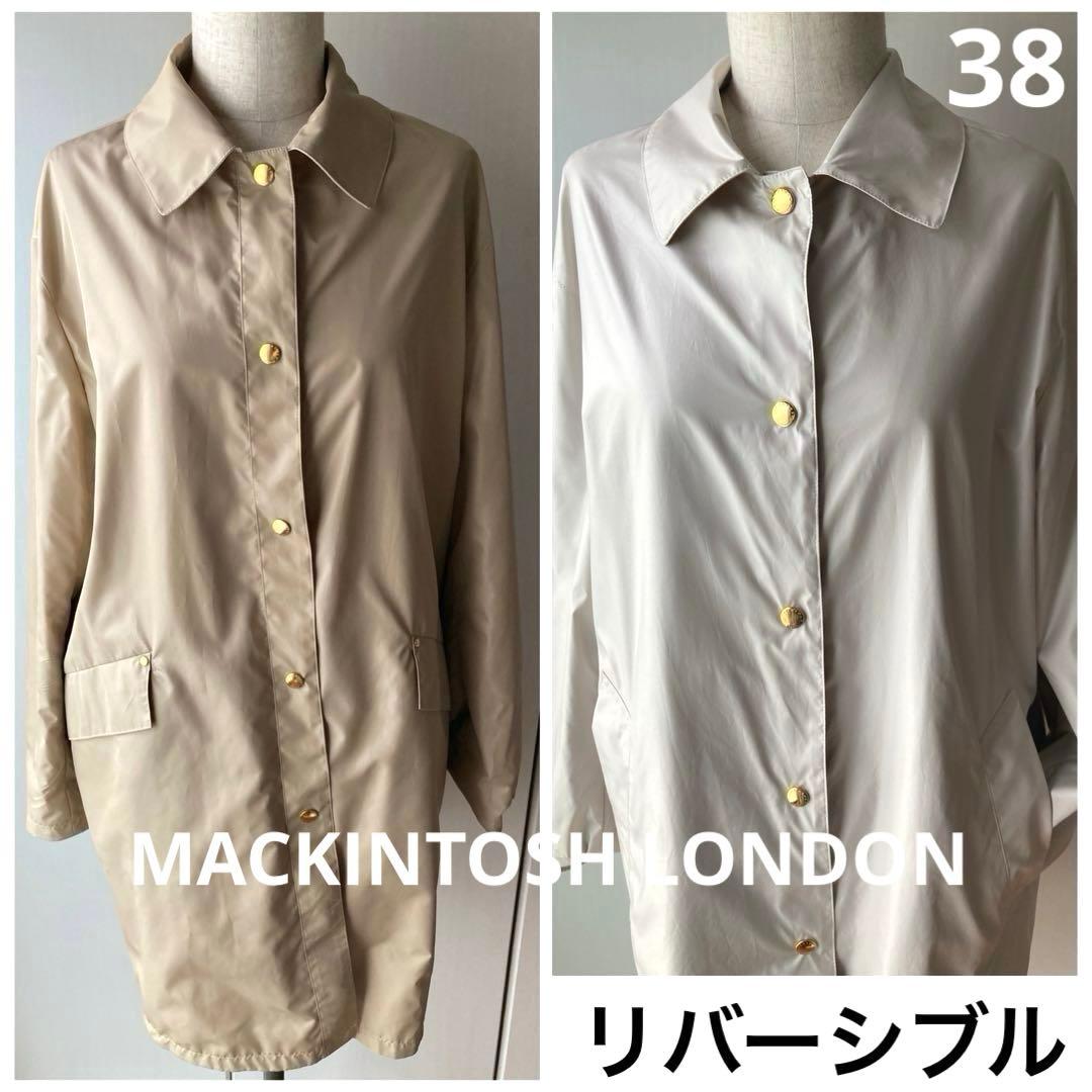美品✨マッキントッシュロンドン リバーシブルコート38
