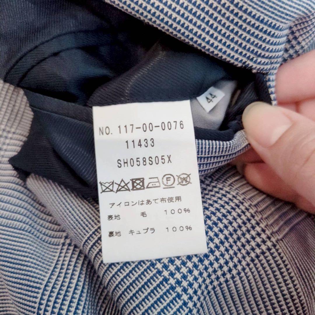 ◾︎未使用 タグ付◾︎ シップス チェック柄 テーラードジャケット ブルー 44
