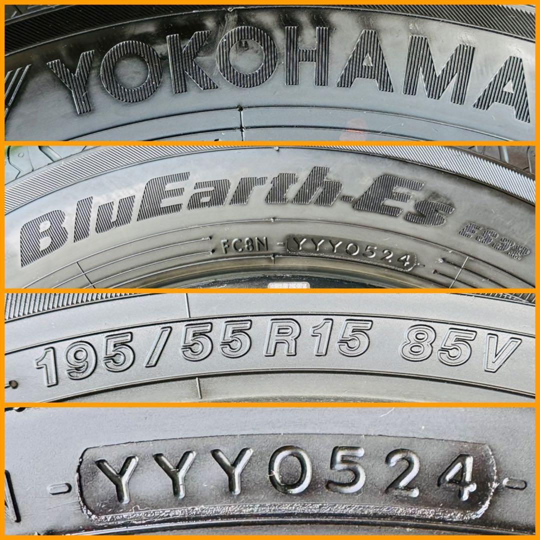 251018-03 ①YOKOHAMA BluEarth ES32ラジアル２本
