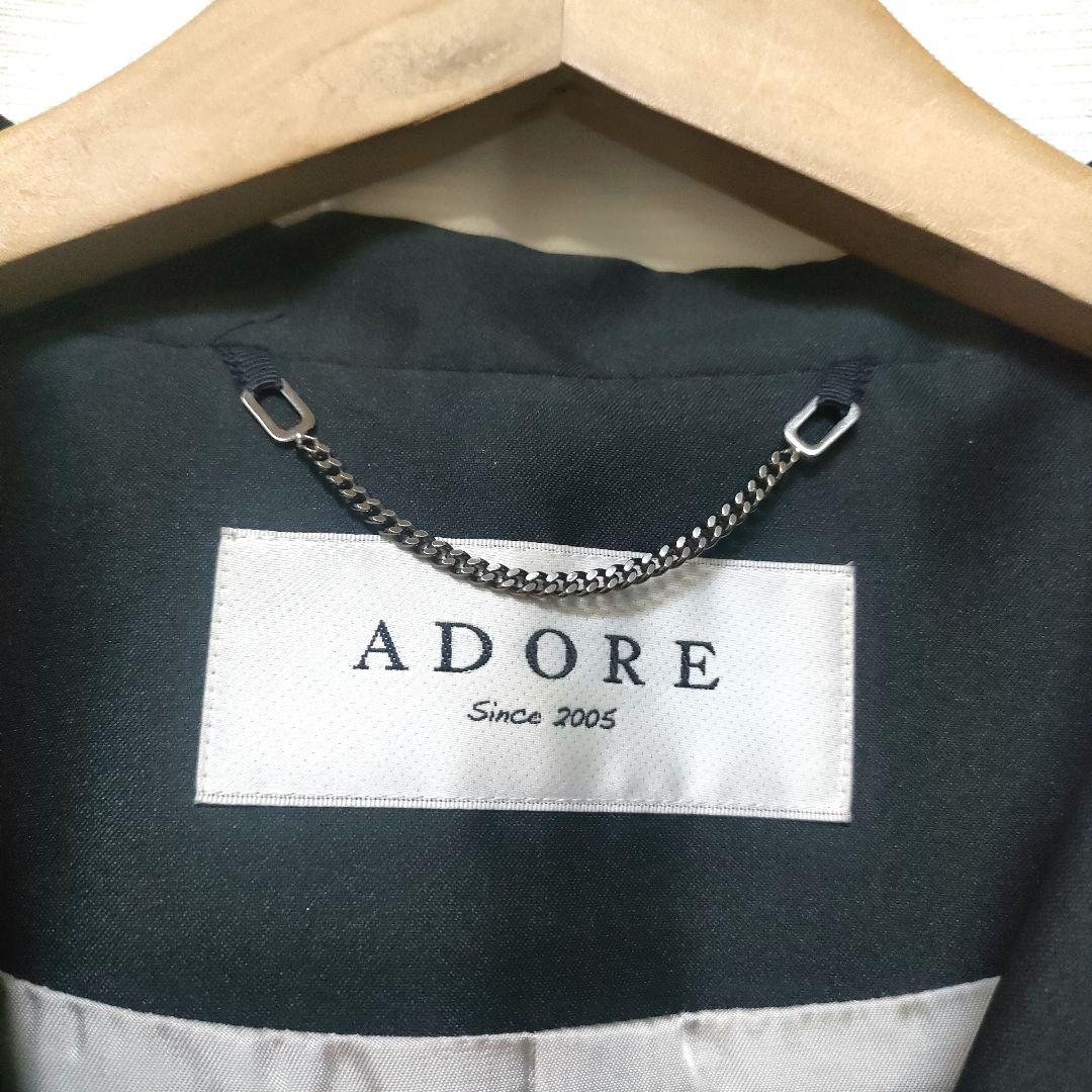 【美品】ADORE アドーア ロングコート チェスターコート