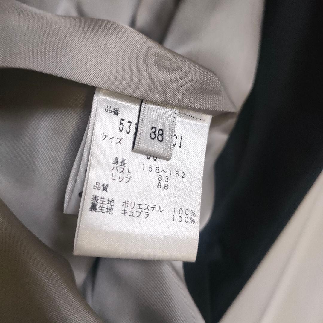 【美品】ADORE アドーア ロングコート チェスターコート