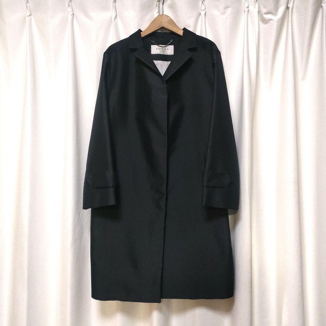 【美品】ADORE アドーア ロングコート チェスターコート
