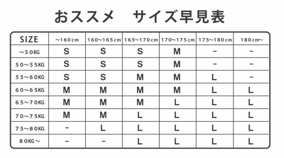 ハイマスマニア ハイマニ Zip Jacket ZIPジャケット 黒 M